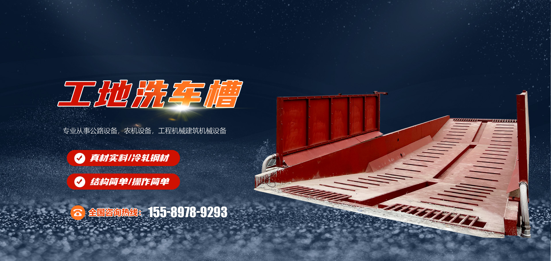 �Ϻ��w���ØI(y��)�Ƽ����޹�˾���a(ch��n)�o(w��)����ձ�,�_����ձ�,���ؓ(f��)��վ,�_����ՙC(j��)�M,��ՙC(j��)�M